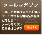 �۱���ɥåȥ���᡼��ޥ�����Ǥ����ʾ�����Ϥ�